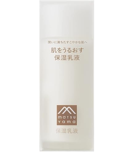 Amazon | 柚子(ゆず)の全身保湿クリーム | Mマーク(M-mark) | ボディ